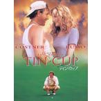 [ дополнение CL есть ] новый товар tin* cup (DVD) 1000415909
