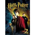 [ дополнение CL есть ] новый товар Harry *pota-. секрет. часть магазин / (DVD) 1000477771