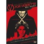 新品 Ｖ フォー・ヴェンデッタ / (DVD) 1000592199-HPM