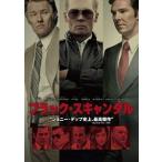 [ дополнение CL есть ] новый товар черный * скан daru/ (DVD) 1000631130