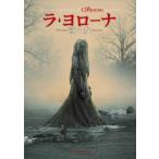 [ дополнение CL есть ] новый товар la*yo low na~ плач . женщина ~(DVD) 1000758297