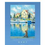【残りわずか!!】笹倉鉄平 2025年 壁掛けカレンダー CL-509 25CL-0509