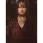 【残りわずか!!】新品 山崎怜奈 4月始まり 2025年 壁