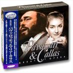 永遠の歌声〜パヴァロッティ＆マリア・カラス 3枚組 （CD） 3CD-327