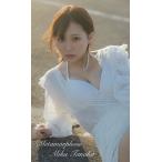 [ дополнение CL есть ] новый товар рисовое поле Nakami . цифровой фото книжка [Metamorphose] TYPE-E / ( карта ) 4573650110246