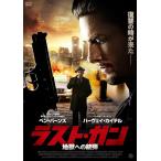 [ дополнение CL есть ] новый товар последний * gun / (DVD) AAE-6093S