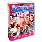 [ дополнение CL есть ] новый товар мюзикл Perfect коллекция Broad way DVD10 листов комплект / (DVD) ACC-112-CM