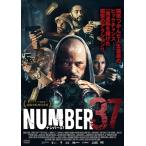 [ дополнение CL есть ] новый товар NUMBER37/ номер 37 / il автомобиль -do*a Lee, moni -k* блокировка man (DVD) ADF-9132S-AMDC