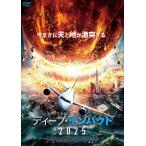 [ дополнение CL есть ] новый товар глубокий * удар 2025 / (DVD) ADM-5290S