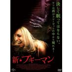 [ дополнение CL есть ] новый товар новый * boogie man / (DVD) ADP-8044S-PAMD