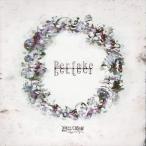 【おまけCL付】新品 Perfake Perfect(初回生産限定盤) / 凛として時雨 (CDS+Blu-ray) AICL3997-SK