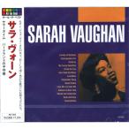 オール・ザ・ベスト サラ・ヴォーン AO-002