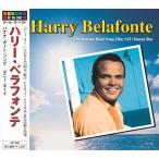 [ дополнение CL есть ] новый товар Harry *bela phone te/ (CD) AO-028-ARC