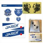 新品 航空自衛隊オリジナルステッカーシート ＆ 臨時F-35A飛行隊 雷神 AS-008-AS-008-1-SR