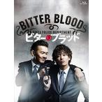 ビター・ブラッド 最悪で最強の、親子刑事(デカ)。 [Blu-ray] d2ldlup ビターブラッド 最悪で最強の、親子刑事 (デカ) 。 [Blu-ray