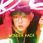 【おまけCL付】新品 WONDER HACK / Shuta Sueyoshi 末吉 秀太 (CD+DVD) AVCD96108-SK