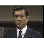 国内盤DVD] 昭和の名作ライブラリー 第86集 サラリーマン忠臣蔵 華麗