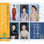 [ дополнение CL есть ] новый товар Ishikawa ... лучший хит | сам ..(CD) BHST-106