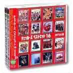 [ дополнение CL есть ] новый товар The Checkers лучший хит ZETTAI запись MOTTO запись 2 листов комплект / (2 листов комплект CD) BHST-135-136-SS