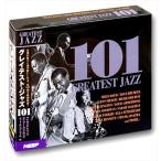 グレイテスト・ジャズ 101 4枚組 （CD） 4CD-321