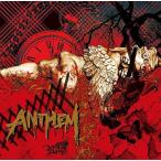 【おまけCL付】新品 ANTHEM(B:初回限定盤) / Royz ロイズ (SingleCD+DVD) BPRVD-263-SK