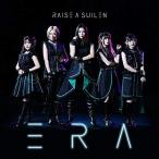 (おまけ付)ERA(通常盤) / RAISE A SUILEN レイズアスイレン バンドリ (CD) BRMM10269-SK