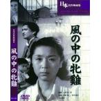 [ дополнение CL есть ] новый товар способ. средний. .? / (DVD) BUK-007-ARC