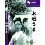 [ дополнение CL есть ] новый товар ..../ (DVD) BUK-013-ARC