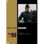 [ дополнение CL есть ] новый товар последний. . длина / (DVD) BWD-2490-BWD
