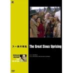 [ дополнение CL есть ] новый товар Hsu группа. ../ Джеф * Chandler, лицо *doma-g(DVD) BWD-2977-BWD