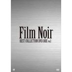 【おまけCL付】新品 フィルム・ノワール ベスト・コレクション DVD-BOX Vol.1 / (8DVD) BWDM-1019-BWD