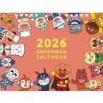 【おまけCL付】卓上 それいけ！アンパンマン 2026年 カレンダー CL-006 CL26-006