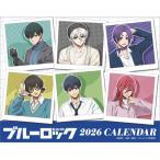 ショッピング卓上カレンダー 卓上 ブルーロック 2026年 カレンダー CL-037 CL26-037