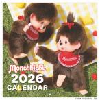 [ остаток незначительный ]monchichi2026 год настенный календарь CL-127 CL26-127W