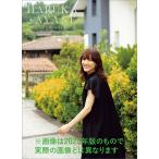 [ дополнение CL есть ]2025/11/15 продажа предположительно! Ayase Haruka 2026 год настенный календарь CL-169 CL26-169