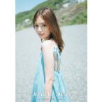 2025/11/08発売予定! 【おまけCL付】卓上 森日菜美 2026年 カレンダー CL-175 CL26-175