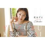【おまけCL付】卓上 紅ゆずる 2026年 カレンダー CL-192 CL26-192