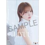 【おまけCL付】2025/11/22発売予定! Liyuu 2026年 壁掛けカレンダー CL-234 CL26-234