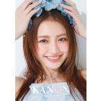 2025/11/22発売予定! 卓上 香音 2026年 カレンダー CL-269 CL26-269W