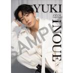 2025/12/06発売予定! 卓上 井