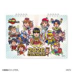 【おまけCL付】2025/11/08発売予定! セパレート卓上 THE突破ファイル 2026年 カレンダー CL-364 CL26-364