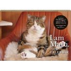 ܂邿 2026N Ǌ|J_[ CL-391 CL26-391