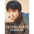 [ дополнение CL есть ]2025/10/11 продажа предположительно! Hanyu Yuzuru 2026 год настенный календарь CL-557 CL26-557