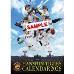 2025/11/29 продажа предположительно! [ дополнение CL есть ] Hanshin Tigers 2026 год настенный календарь CL-585 CL26-585