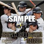 2025/10/25 продажа предположительно! [ дополнение CL есть ] настольный Hanshin Tigers 2026 год календарь CL-586 CL26-586