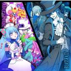 【おまけCL付】新品 音戯の譜~CHRONICLE~ Alice×Toxic VS BLASSKAIZ （ライブバトル）編 / (CD) COCX40963-SK