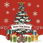 (おまけ付)オルゴール・セレクション:ウインターソング・スペシャル Winter Song Special / オルゴール (CD) CRCI20893-SK