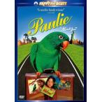 [ дополнение CL есть ] новый товар Poe Lee / (DVD) DHNE112473