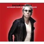 佐野元春 ＆ THE COYOTE BAND／HAYABUSA JET