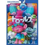 [ дополнение DVD есть ] новый товар to roll z&lt; специальный сборник &gt; / (DVD) DRBF1024